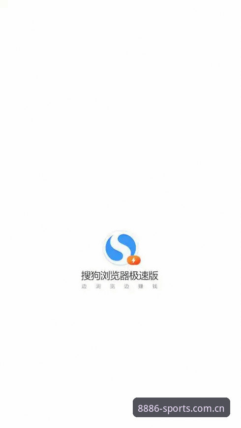 8868体育入口最新版下载对比：v2.3.0与旧版本差异全解析